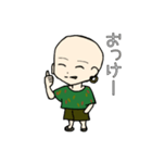 勝さんスタンプ！！（個別スタンプ：4）