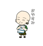 勝さんスタンプ！！（個別スタンプ：5）