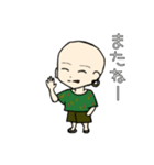 勝さんスタンプ！！（個別スタンプ：6）