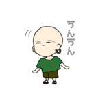 勝さんスタンプ！！（個別スタンプ：9）