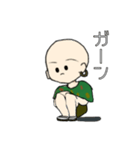 勝さんスタンプ！！（個別スタンプ：13）