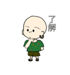 勝さんスタンプ！！（個別スタンプ：14）