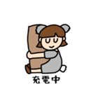 KoalaMP（個別スタンプ：10）