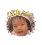 崇スタンプ1歳（個別スタンプ：13）