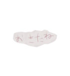 あーむよわい．（個別スタンプ：3）