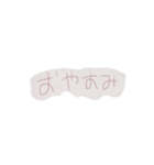 あーむよわい．（個別スタンプ：6）