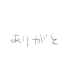 あーむよわい．（個別スタンプ：7）