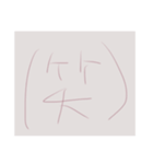 あーむよわい．（個別スタンプ：19）