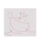 あーむよわい．（個別スタンプ：20）