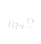 あーむよわい．（個別スタンプ：23）