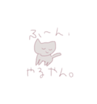 あーむよわい．（個別スタンプ：37）