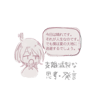 あーむよわい．（個別スタンプ：40）