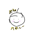 5秒で描いたあの子っぽいやつ。（個別スタンプ：2）
