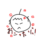 5秒で描いたあの子っぽいやつ。（個別スタンプ：3）