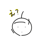 5秒で描いたあの子っぽいやつ。（個別スタンプ：12）