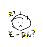 5秒で描いたあの子っぽいやつ。（個別スタンプ：14）