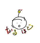 5秒で描いたあの子っぽいやつ。（個別スタンプ：20）