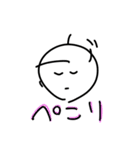5秒で描いたあの子っぽいやつ。（個別スタンプ：23）