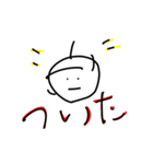5秒で描いたあの子っぽいやつ。（個別スタンプ：28）