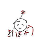 5秒で描いたあの子っぽいやつ。（個別スタンプ：29）