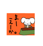 きのくまさんスタンプ（個別スタンプ：5）