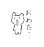 白犬のパチ（個別スタンプ：29）