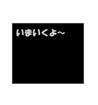 うごくサカバンバスピス（個別スタンプ：1）