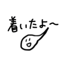 おたまじゃくし3（個別スタンプ：20）