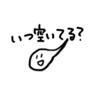 おたまじゃくし3（個別スタンプ：36）