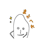 こめらむねスタンプ第1弾[日常使い版]（個別スタンプ：2）