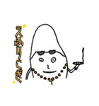 こめらむねスタンプ第1弾[日常使い版]（個別スタンプ：4）