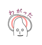こめらむねスタンプ第1弾[日常使い版]（個別スタンプ：10）