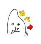 こめらむねスタンプ第1弾[日常使い版]（個別スタンプ：12）