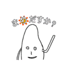 こめらむねスタンプ第1弾[日常使い版]（個別スタンプ：19）