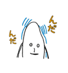 こめらむねスタンプ第1弾[日常使い版]（個別スタンプ：23）