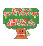 GROW.（個別スタンプ：8）