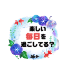 孫好き♡シニア④便利に使うシンプル大文字（個別スタンプ：5）