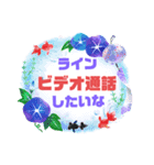 孫好き♡シニア④便利に使うシンプル大文字（個別スタンプ：7）