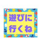 孫好き♡シニア④便利に使うシンプル大文字（個別スタンプ：9）