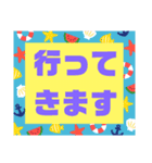 孫好き♡シニア④便利に使うシンプル大文字（個別スタンプ：10）