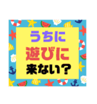 孫好き♡シニア④便利に使うシンプル大文字（個別スタンプ：11）