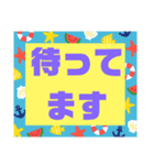 孫好き♡シニア④便利に使うシンプル大文字（個別スタンプ：12）