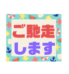 孫好き♡シニア④便利に使うシンプル大文字（個別スタンプ：13）