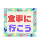 孫好き♡シニア④便利に使うシンプル大文字（個別スタンプ：14）