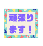 孫好き♡シニア④便利に使うシンプル大文字（個別スタンプ：16）