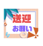 孫好き♡シニア④便利に使うシンプル大文字（個別スタンプ：17）