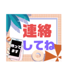 孫好き♡シニア④便利に使うシンプル大文字（個別スタンプ：19）