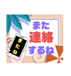 孫好き♡シニア④便利に使うシンプル大文字（個別スタンプ：20）