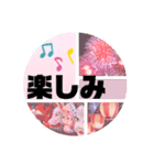 孫好き♡シニア④便利に使うシンプル大文字（個別スタンプ：23）