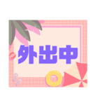 孫好き♡シニア④便利に使うシンプル大文字（個別スタンプ：25）